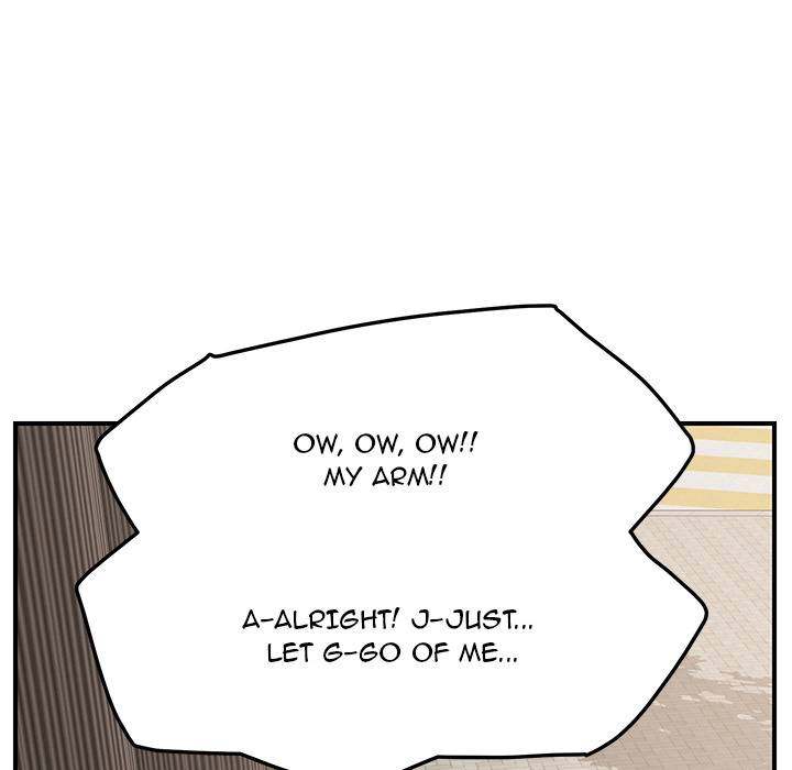 My Stepmom - Chapter 19 - Andromeda 11 page 32 hentai porn comic manga doujin
